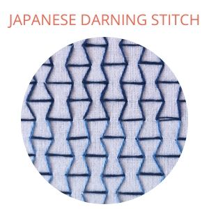 Hand embroidery Filling stitches 2 12 Japanese darning stitch hand embroidery